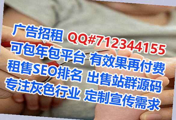 江津卵源健康科技有限公司